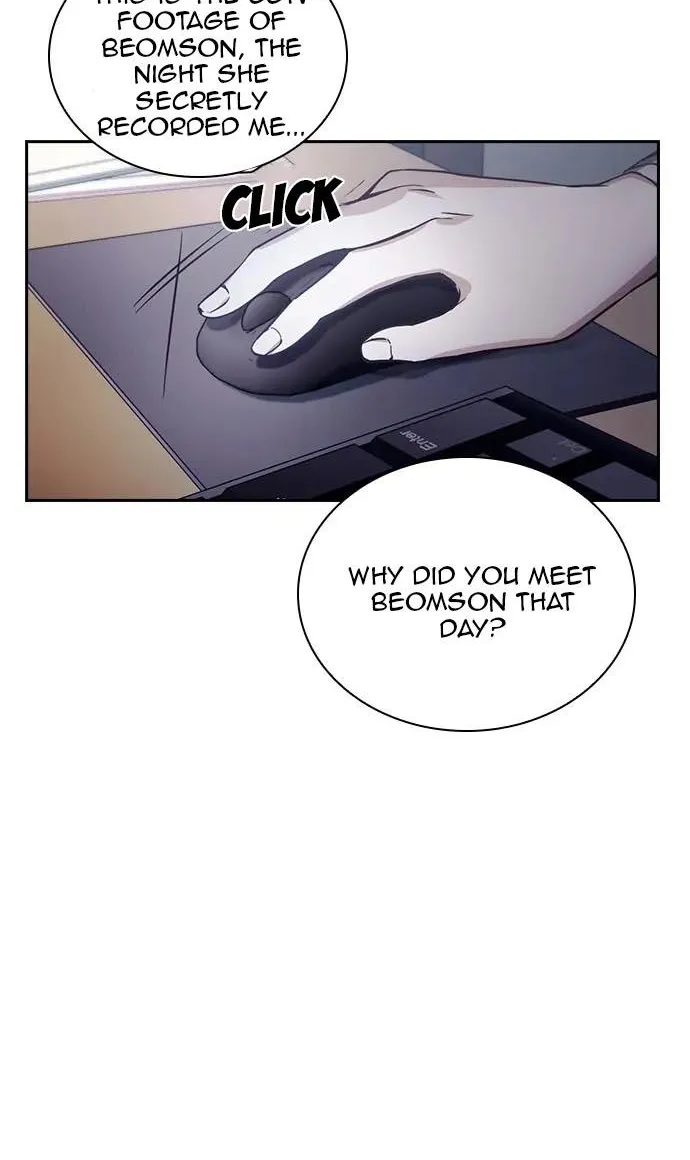 Friendly Competition Chapter 24 page 6 - 