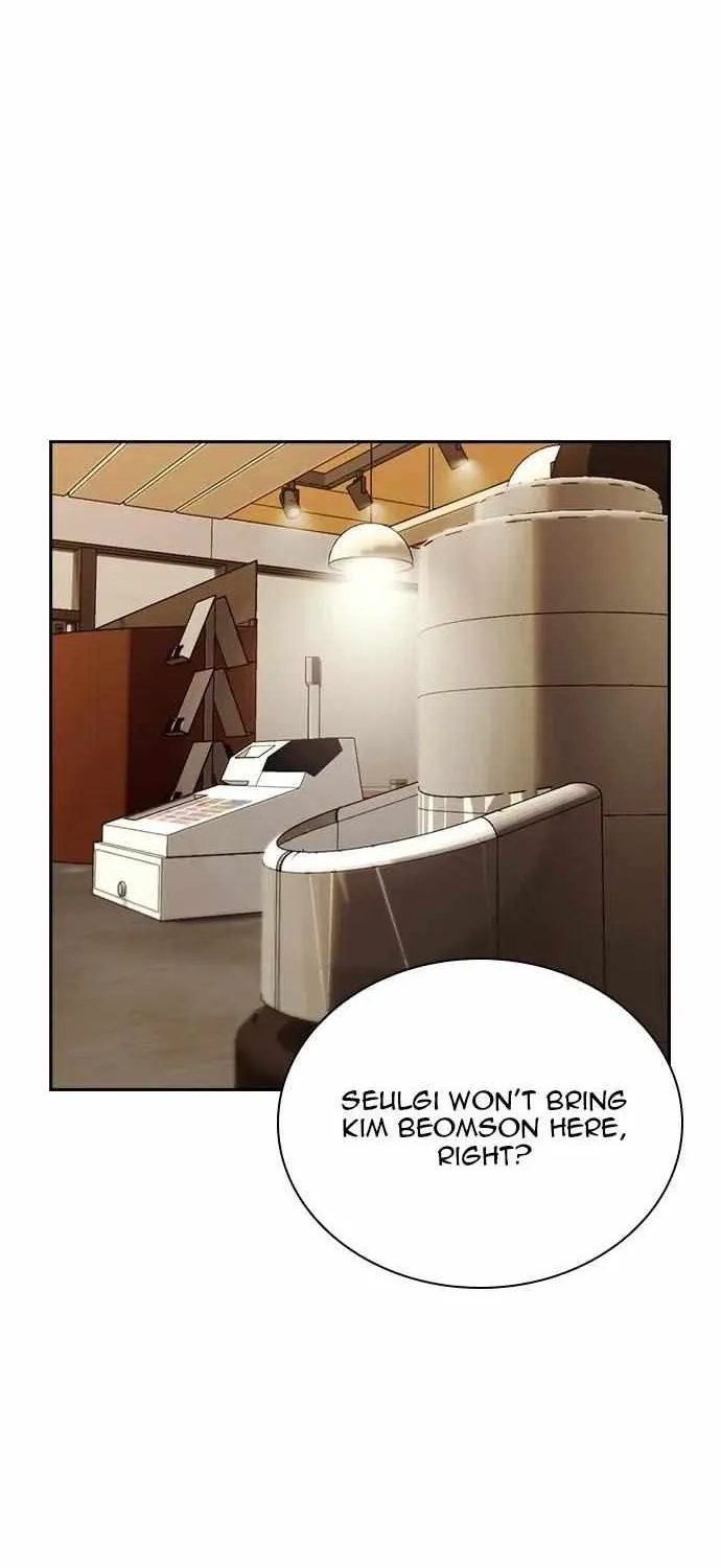 Friendly Competition Chapter 24 page 74 - 
