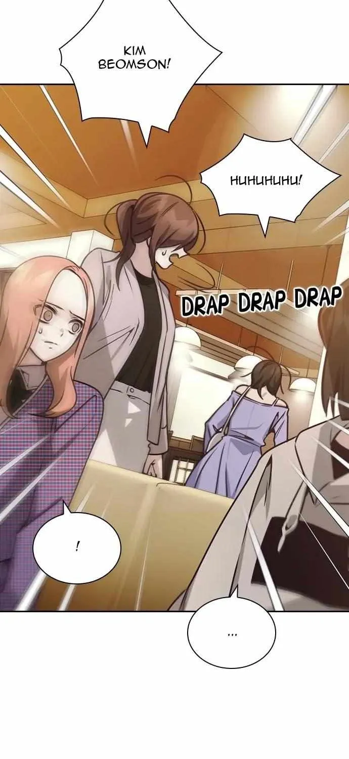 Friendly Competition Chapter 24 page 83 - 