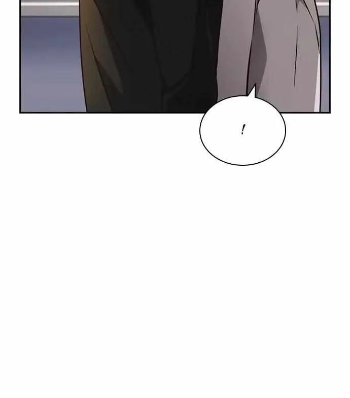 Friendly Competition Chapter 25 page 28 - 