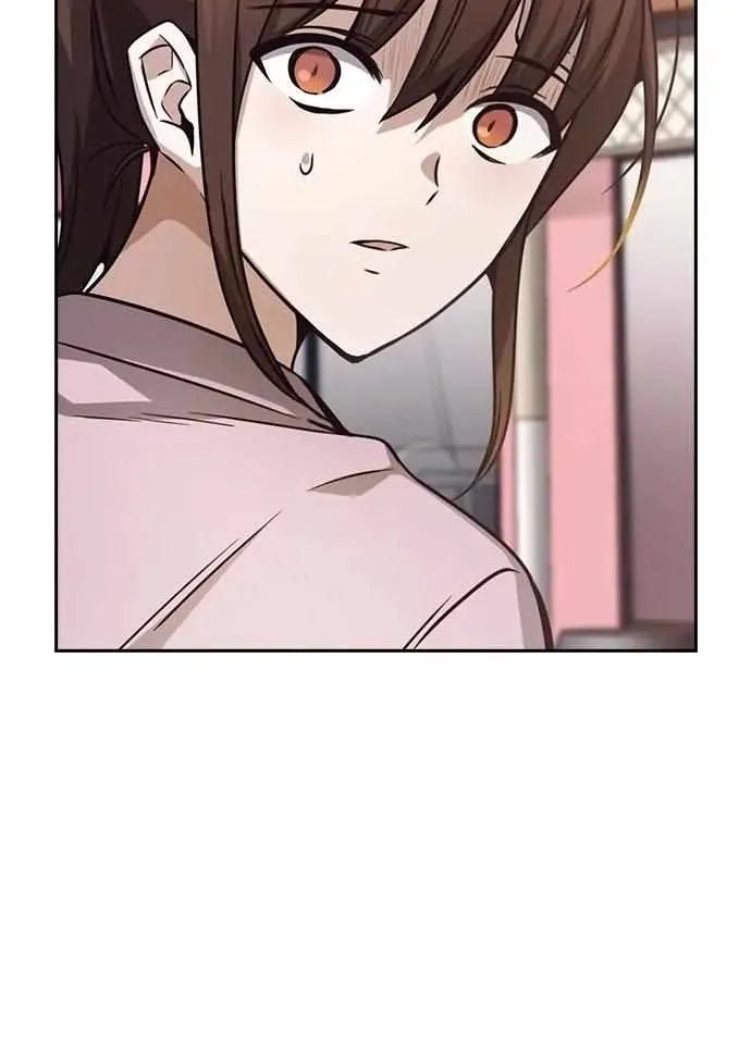 Friendly Competition Chapter 25 page 4 - 