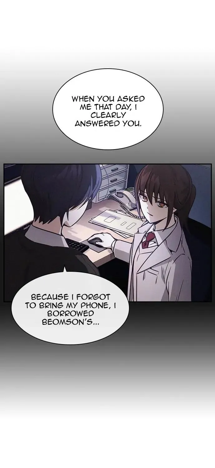 Friendly Competition Chapter 25 page 8 - 