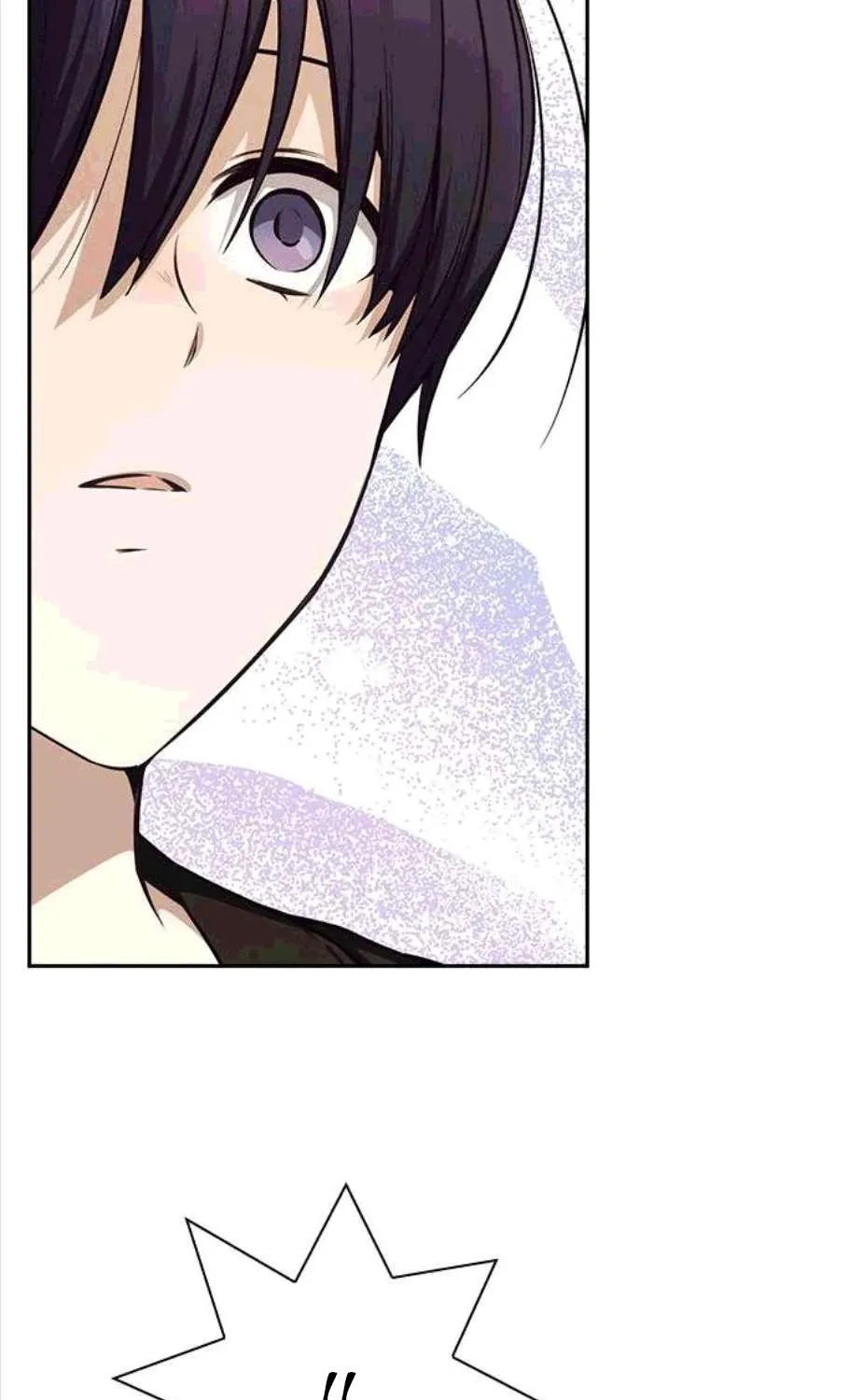 Friendly Competition Chapter 26 page 11 - 