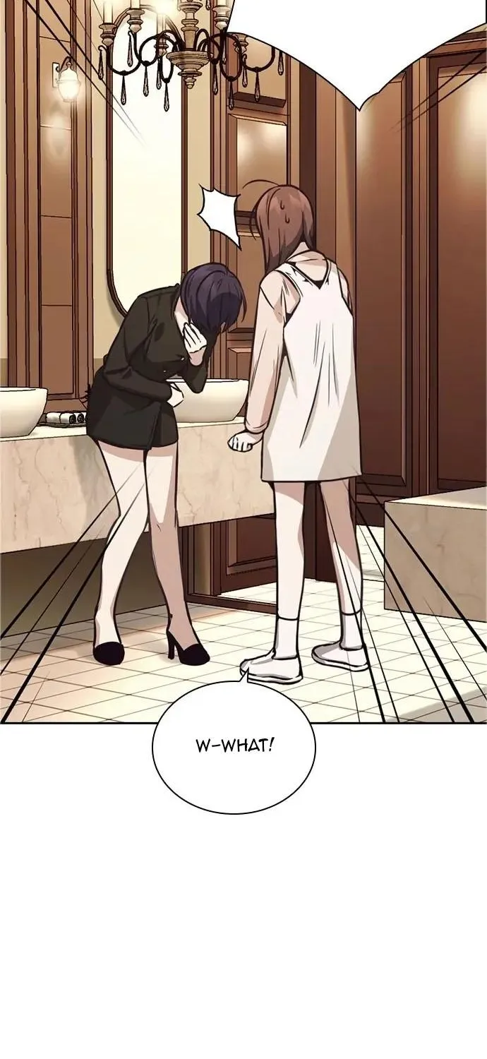 Friendly Competition Chapter 26 page 16 - 