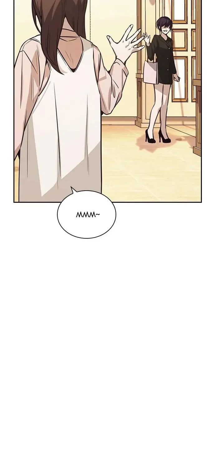 Friendly Competition Chapter 26 page 51 - 