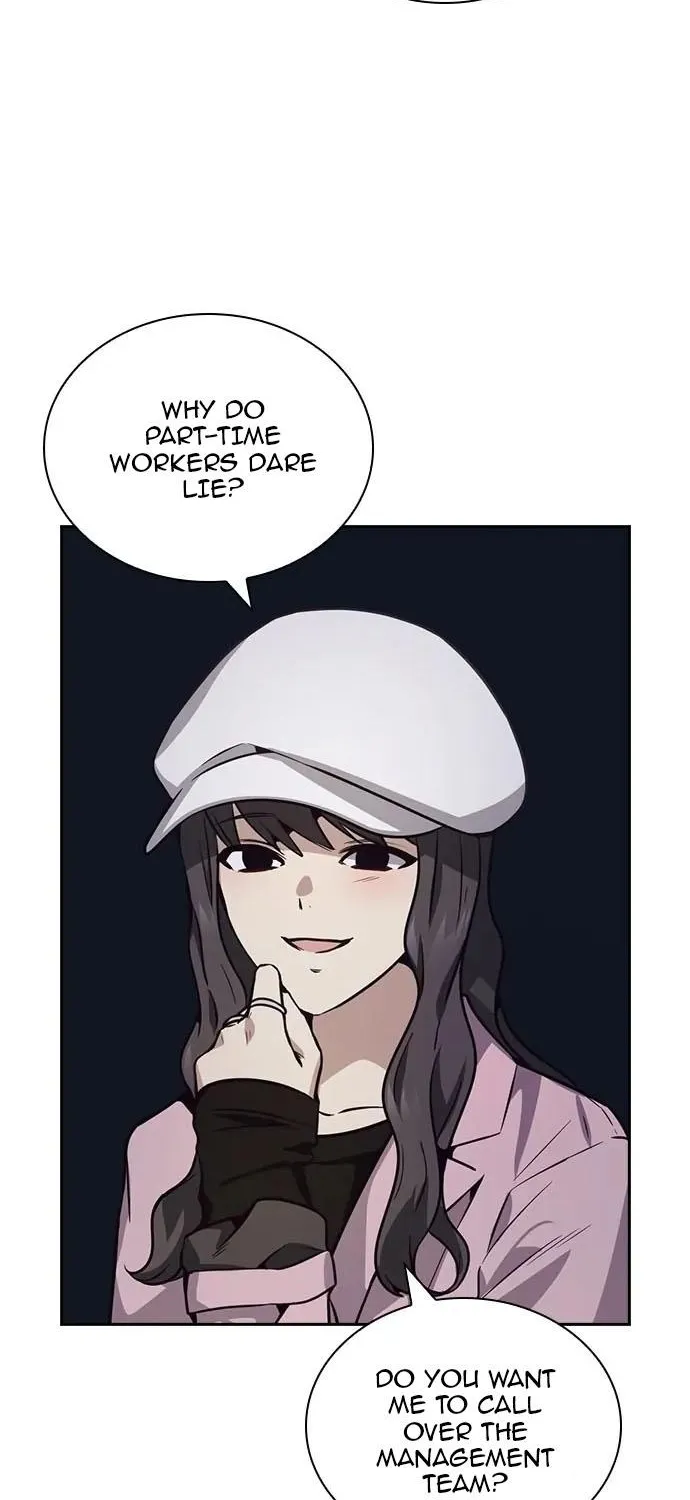 Friendly Competition Chapter 26 page 60 - 