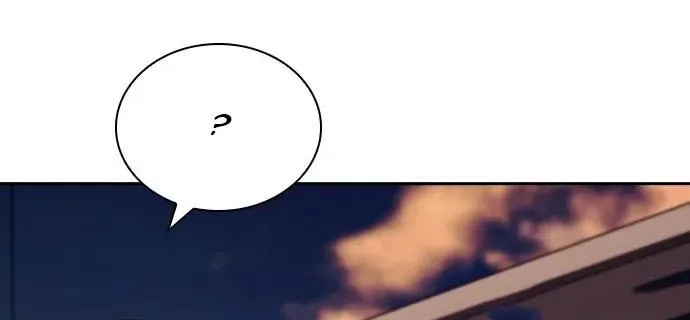 Friendly Competition Chapter 26 page 64 - 