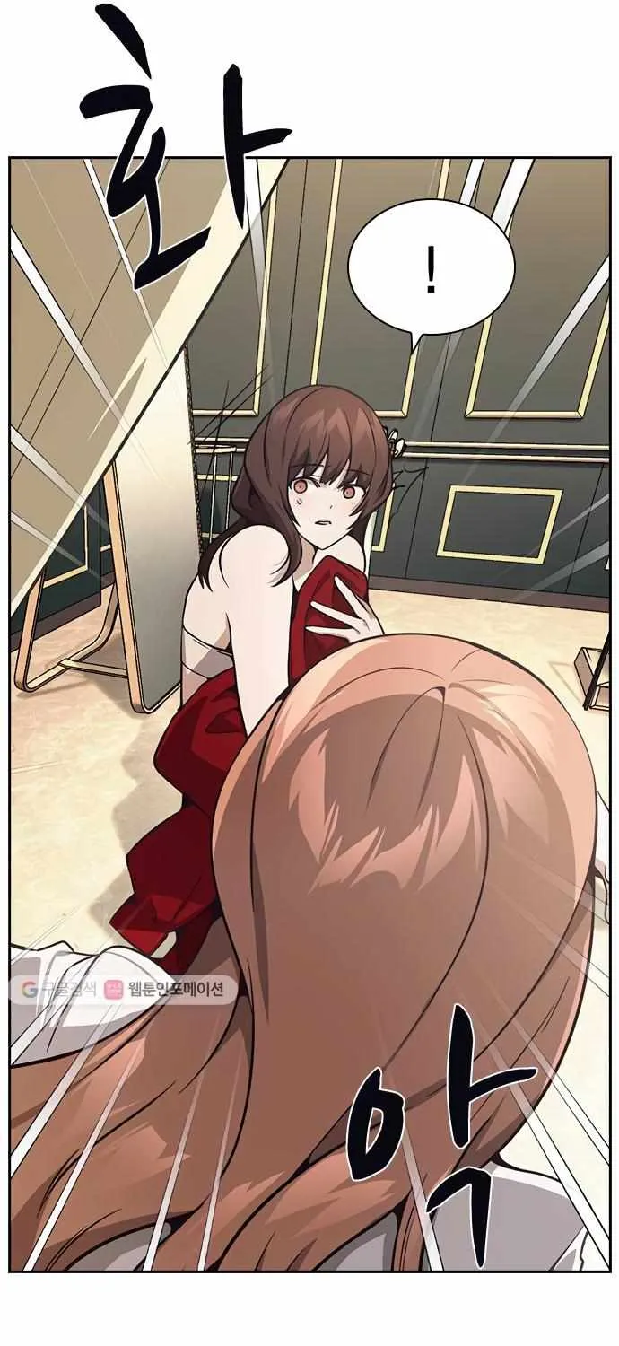Friendly Competition Chapter 27 page 13 - 