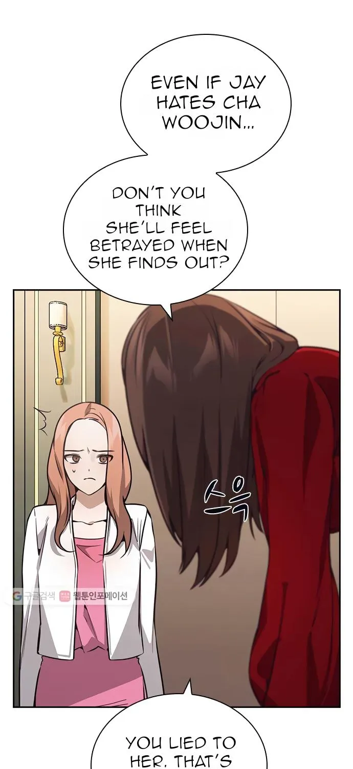 Friendly Competition Chapter 27 page 26 - 