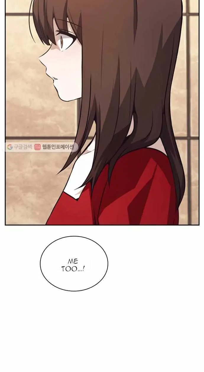 Friendly Competition Chapter 27 page 33 - 