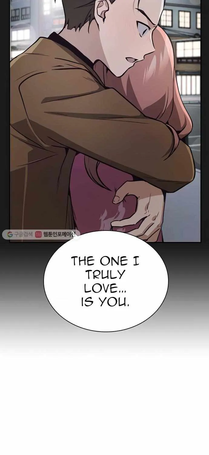 Friendly Competition Chapter 27 page 47 - 