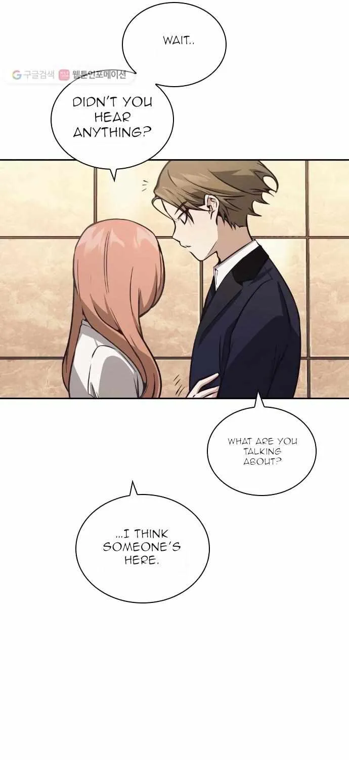 Friendly Competition Chapter 27 page 6 - 