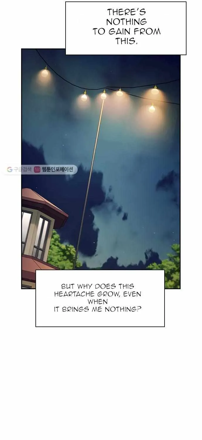 Friendly Competition Chapter 27 page 53 - 