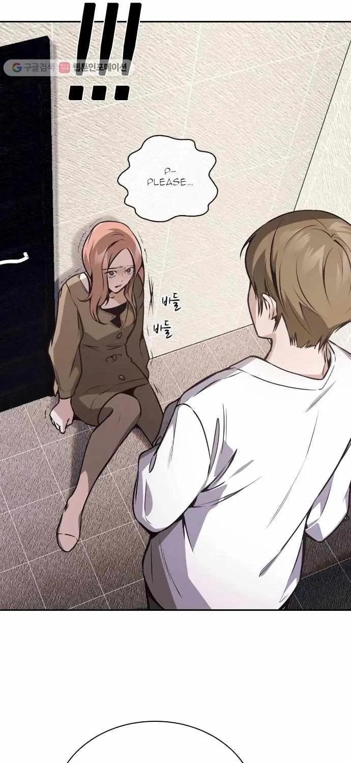 Friendly Competition Chapter 27 page 96 - 