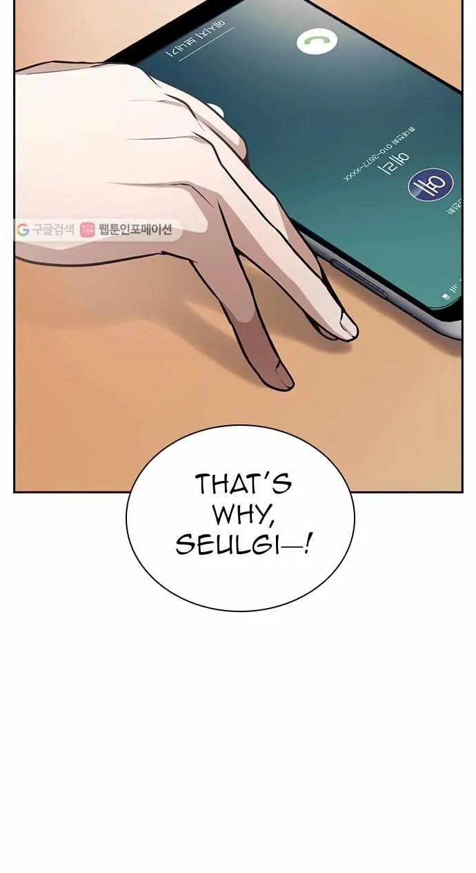 Friendly Competition Chapter 27 page 98 - 
