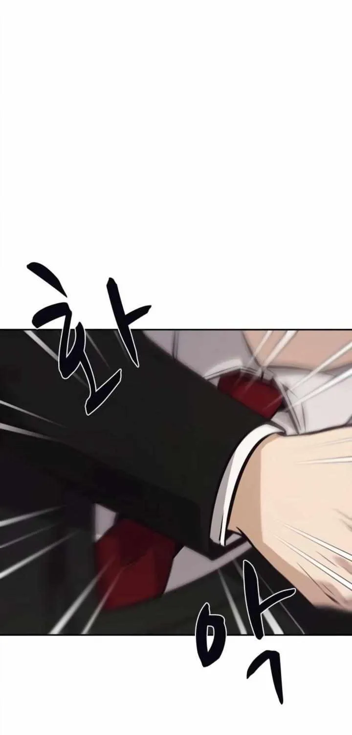Friendly Competition Chapter 28 page 110 - 