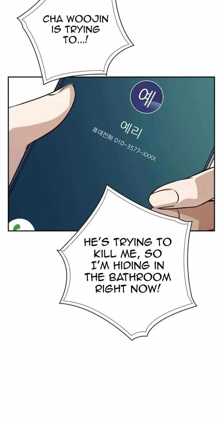 Friendly Competition Chapter 28 page 19 - 