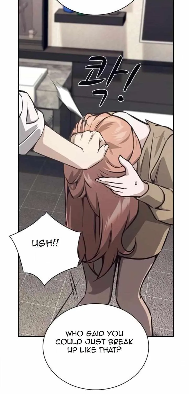 Friendly Competition Chapter 28 page 4 - 