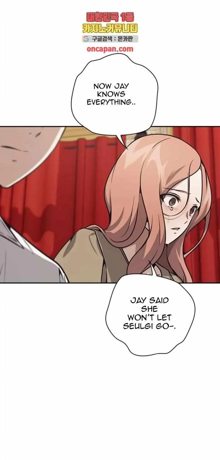 Friendly Competition Chapter 28 page 34 - 