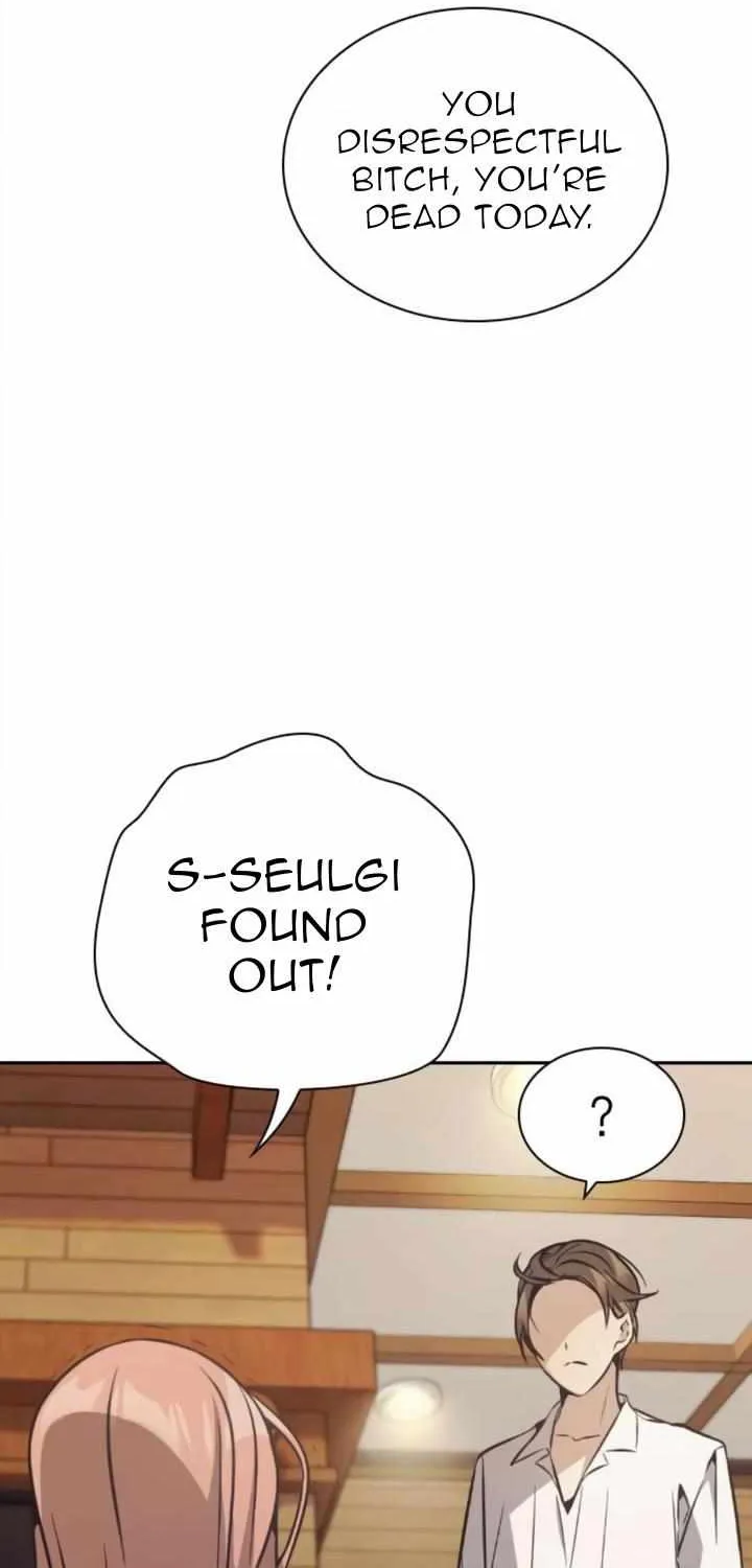 Friendly Competition Chapter 28 page 7 - 