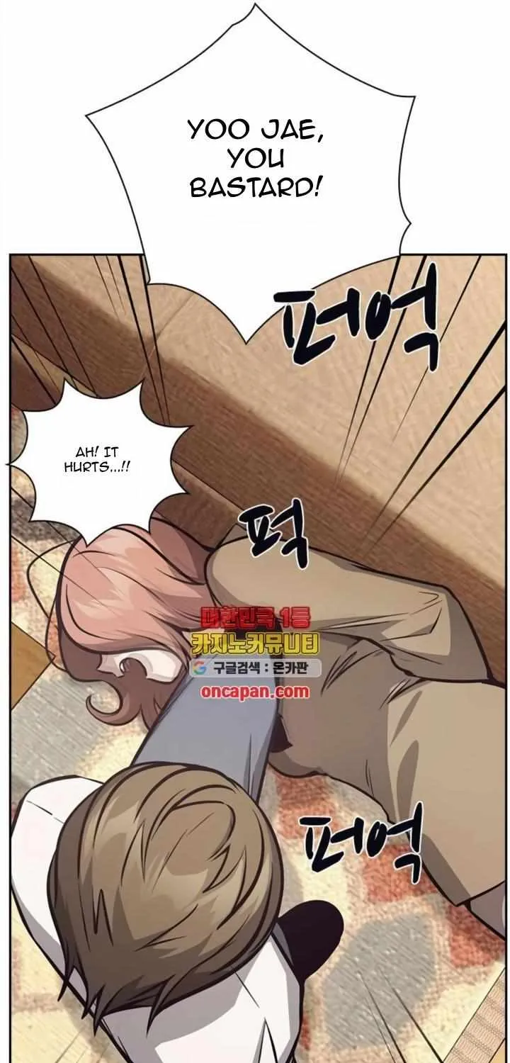 Friendly Competition Chapter 28 page 73 - 