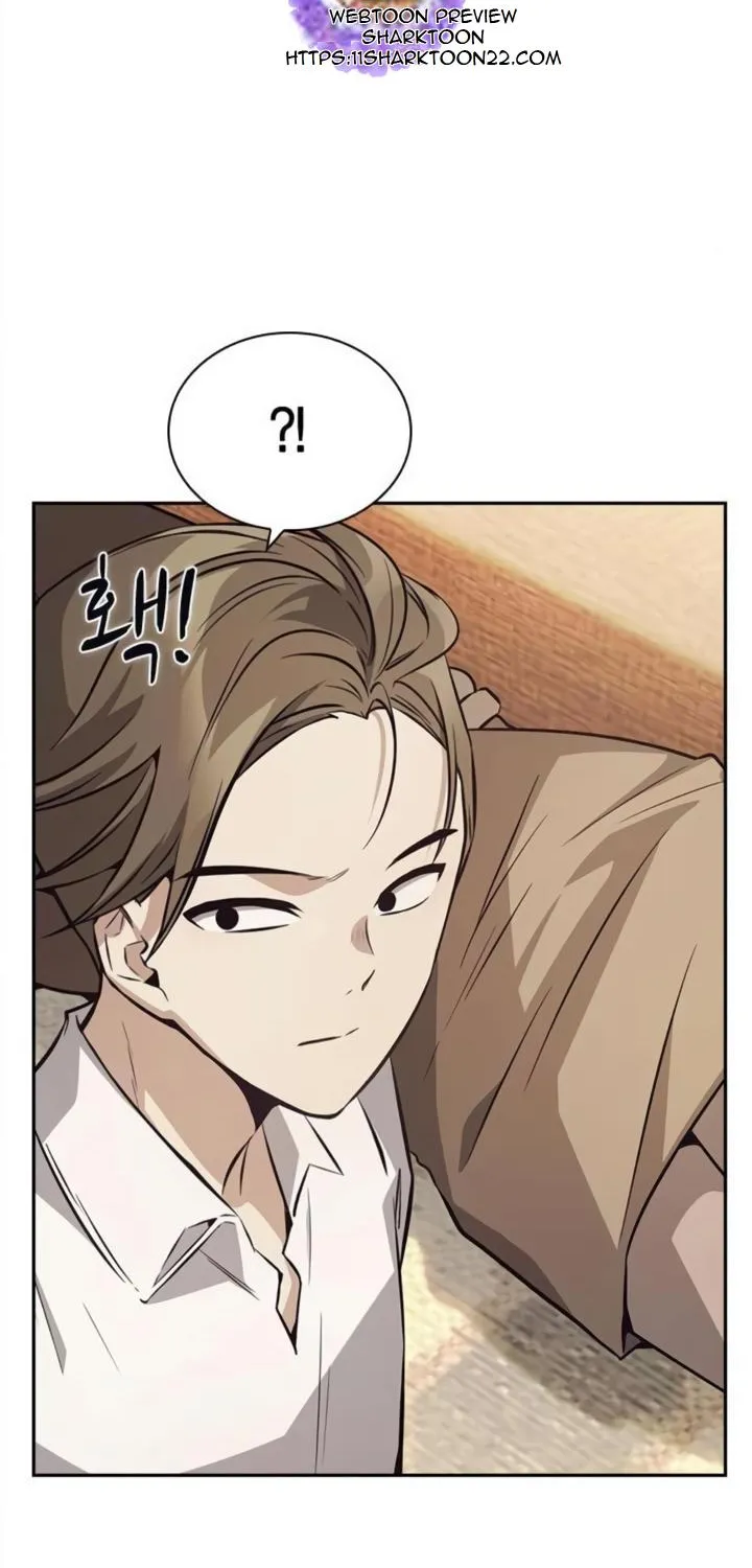 Friendly Competition Chapter 28 page 92 - 