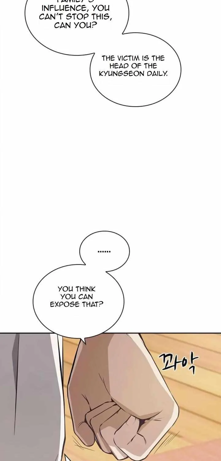 Friendly Competition Chapter 28 page 96 - 