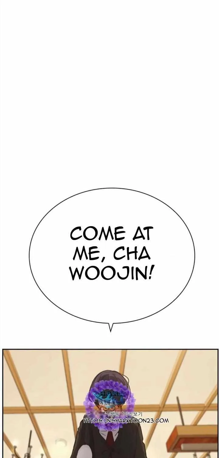 Friendly Competition Chapter 29 page 18 - 