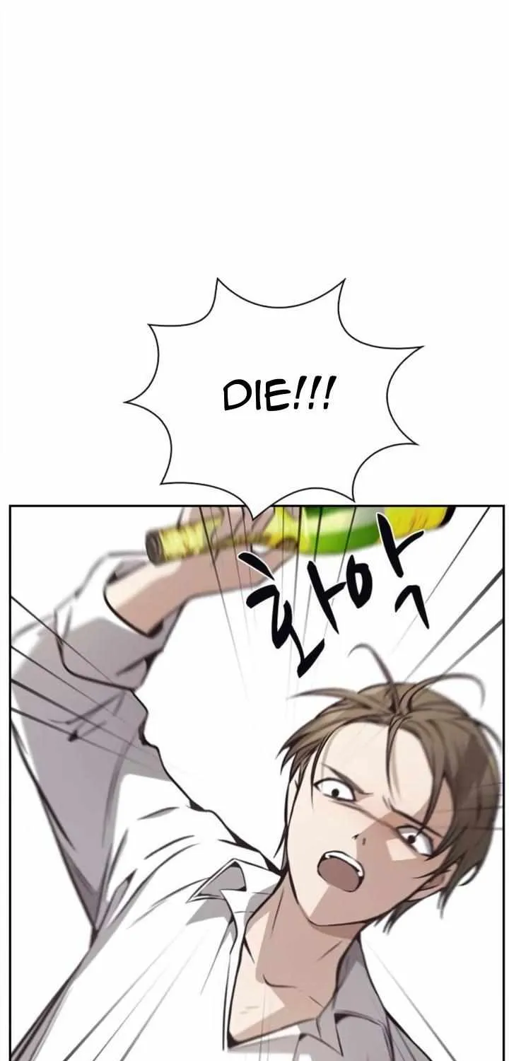 Friendly Competition Chapter 29 page 22 - 
