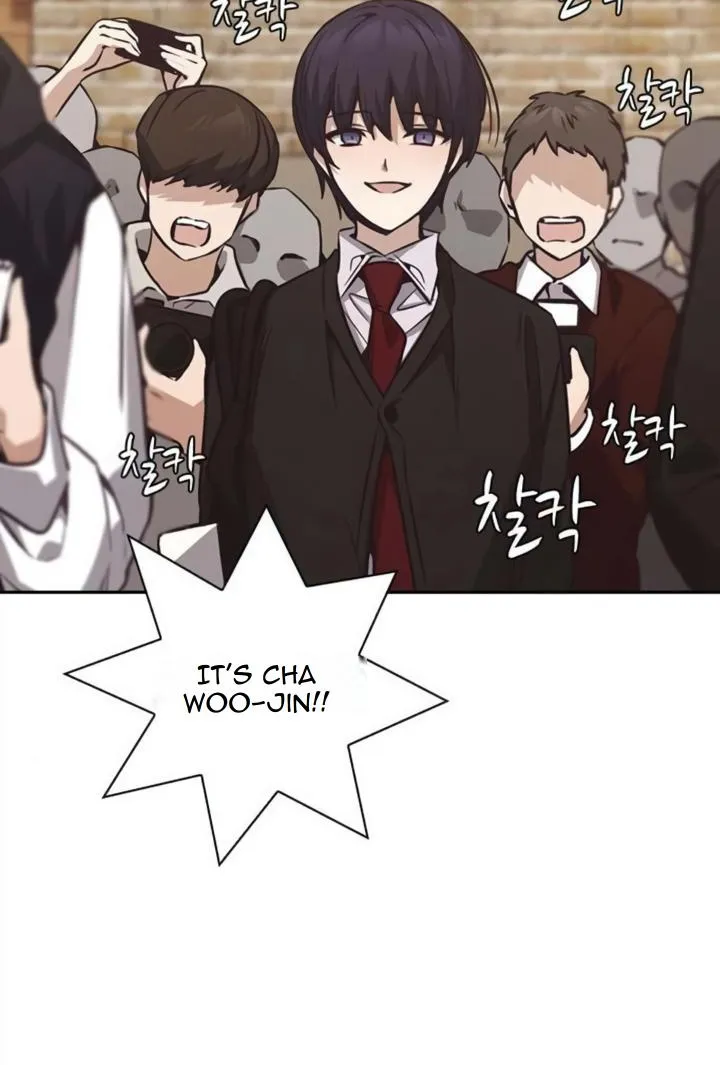 Friendly Competition Chapter 29 page 30 - 