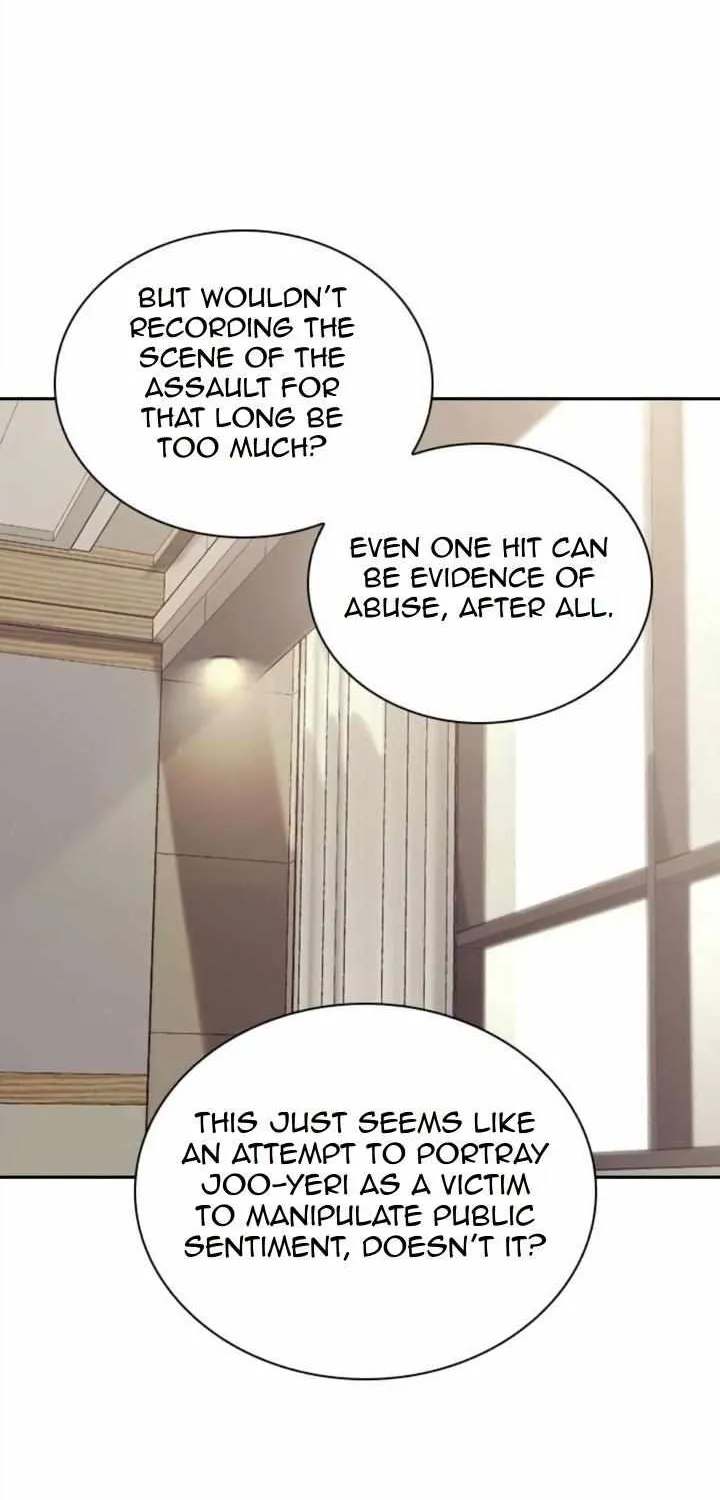 Friendly Competition Chapter 29 page 54 - 