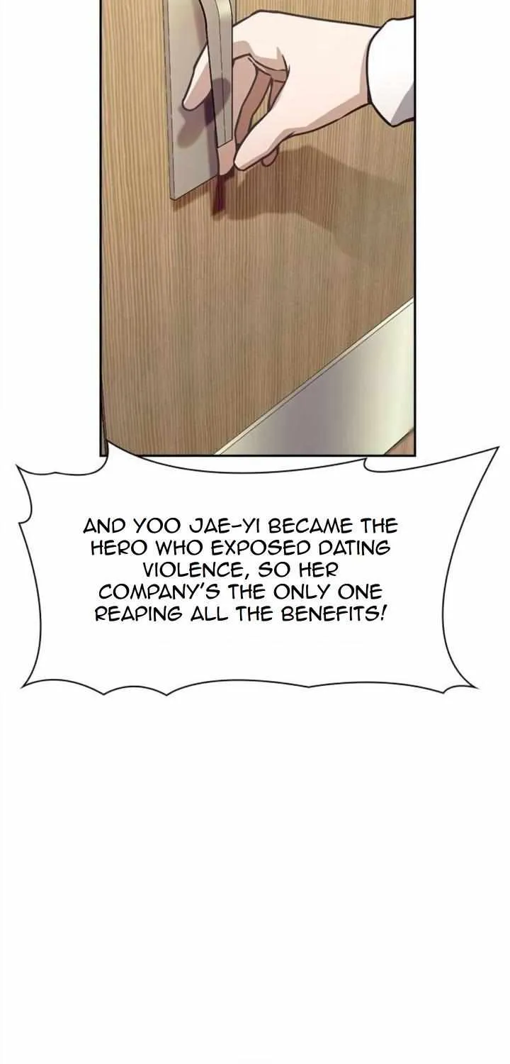 Friendly Competition Chapter 29 page 70 - 