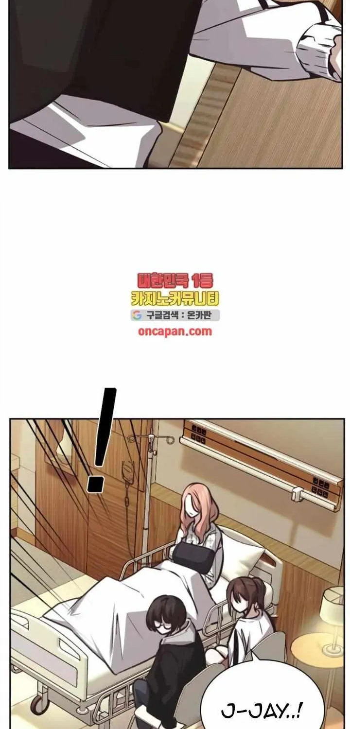 Friendly Competition Chapter 29 page 72 - 