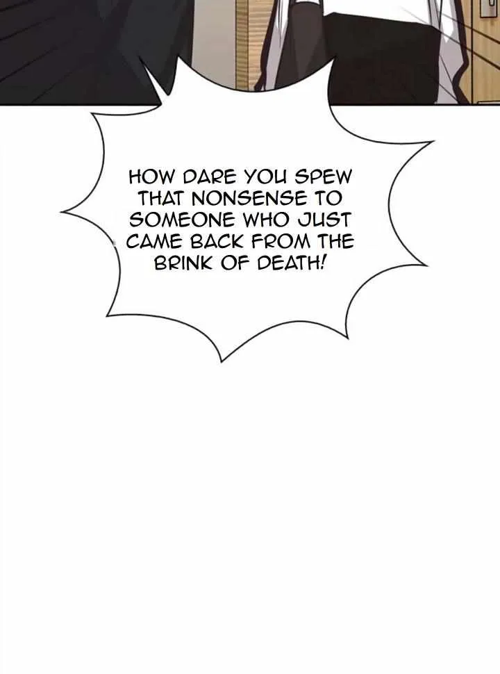 Friendly Competition Chapter 29 page 79 - 