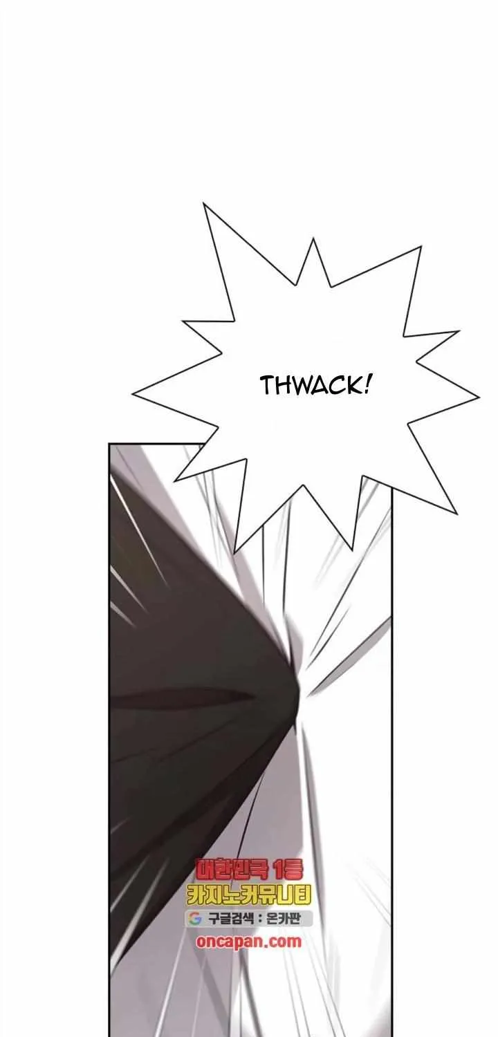 Friendly Competition Chapter 29 page 10 - 
