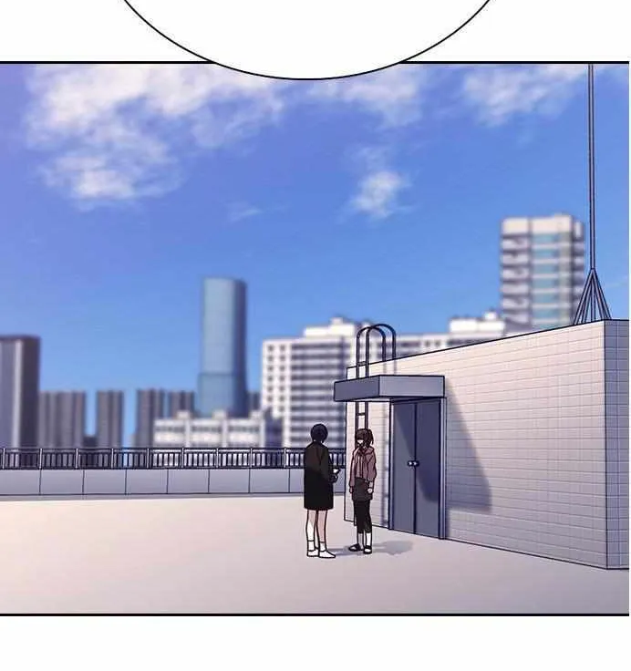 Friendly Competition Chapter 3 page 12 - 