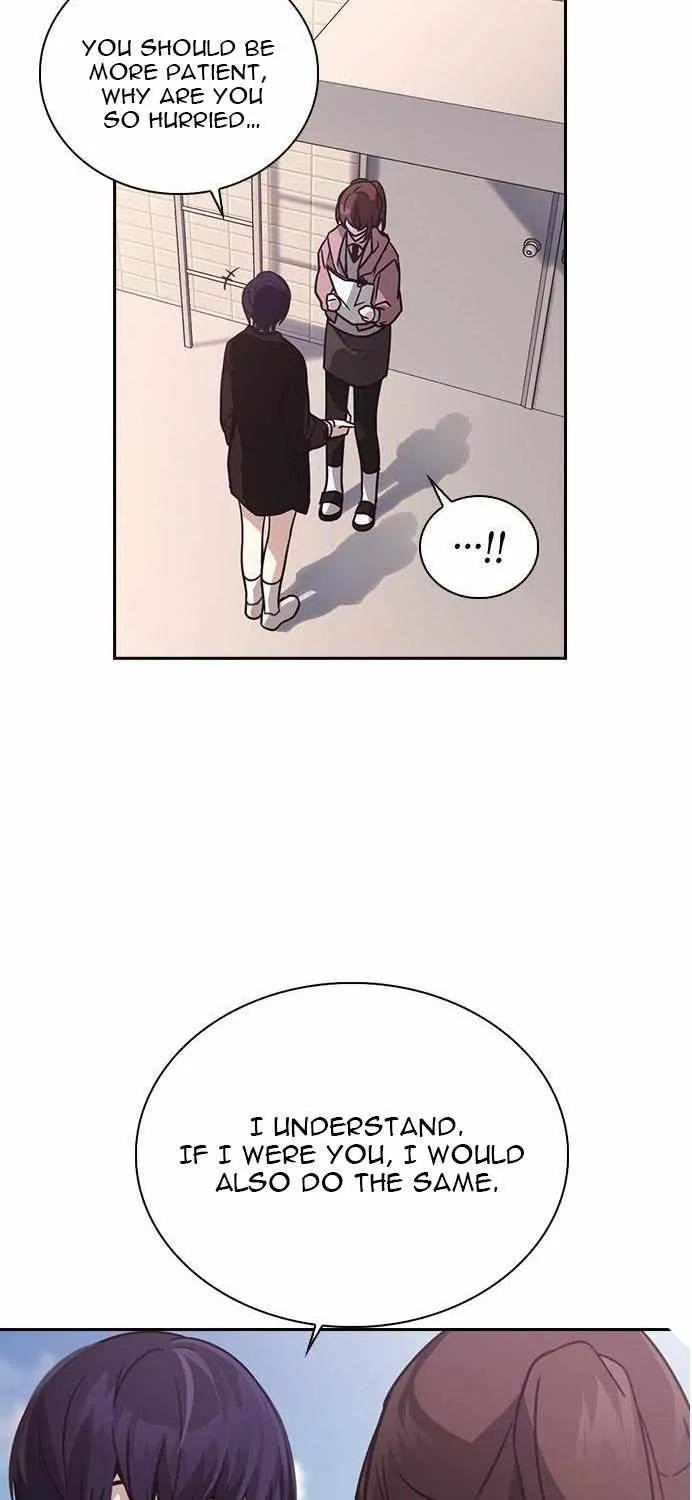 Friendly Competition Chapter 3 page 15 - 