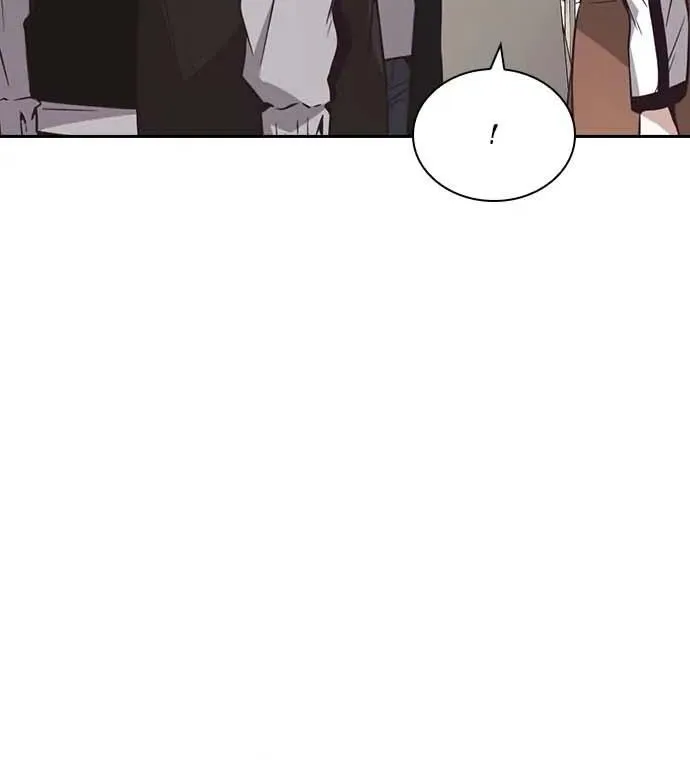 Friendly Competition Chapter 30 page 5 - 