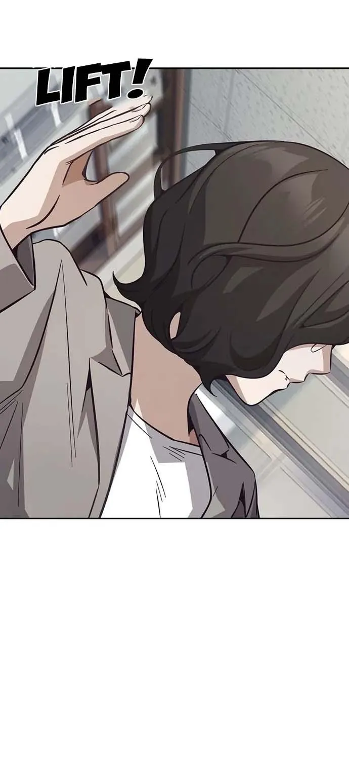 Friendly Competition Chapter 30 page 74 - 