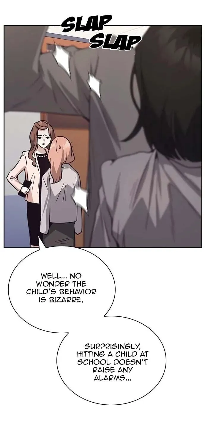 Friendly Competition Chapter 30 page 78 - 