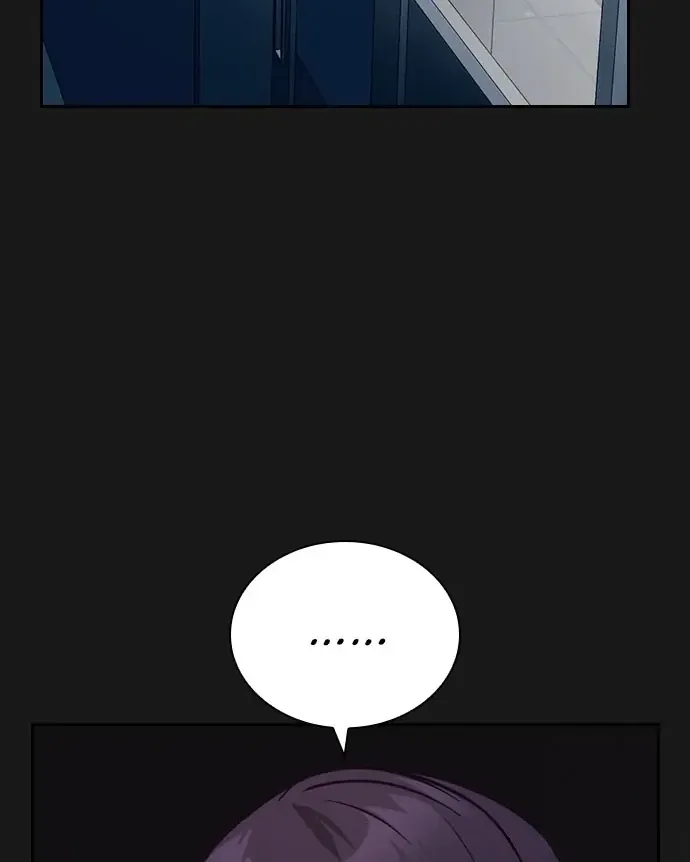 Friendly Competition Chapter 31 page 54 - 