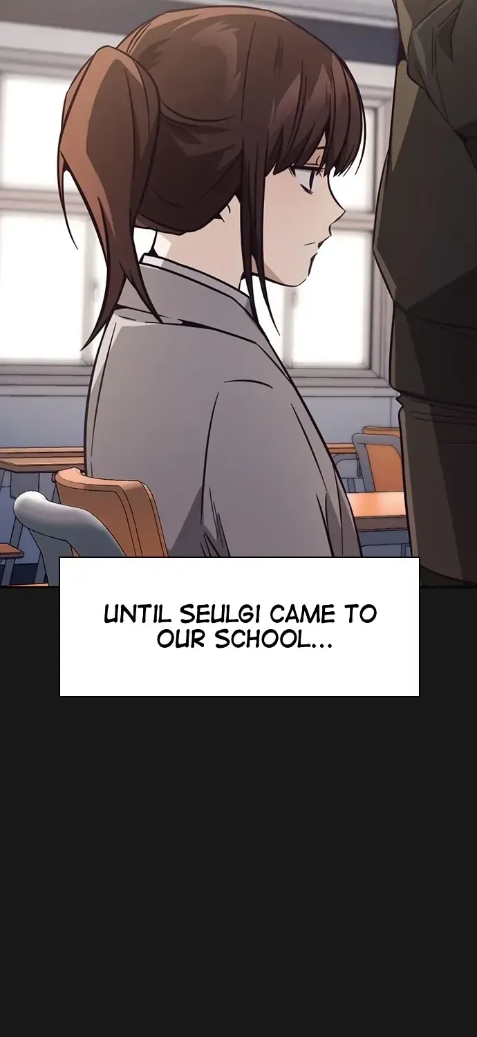 Friendly Competition Chapter 31 page 83 - 