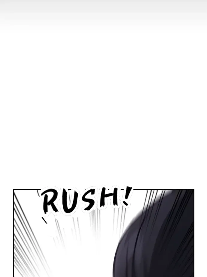 Friendly Competition Chapter 32 page 113 - 