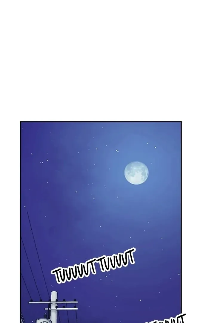 Friendly Competition Chapter 32 page 115 - 