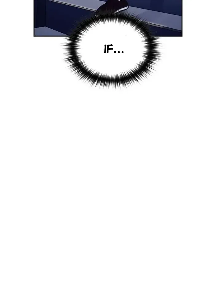 Friendly Competition Chapter 32 page 126 - 