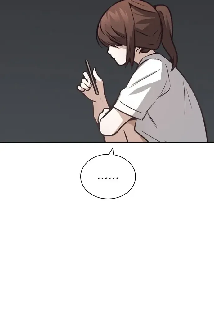 Friendly Competition Chapter 32 page 14 - 