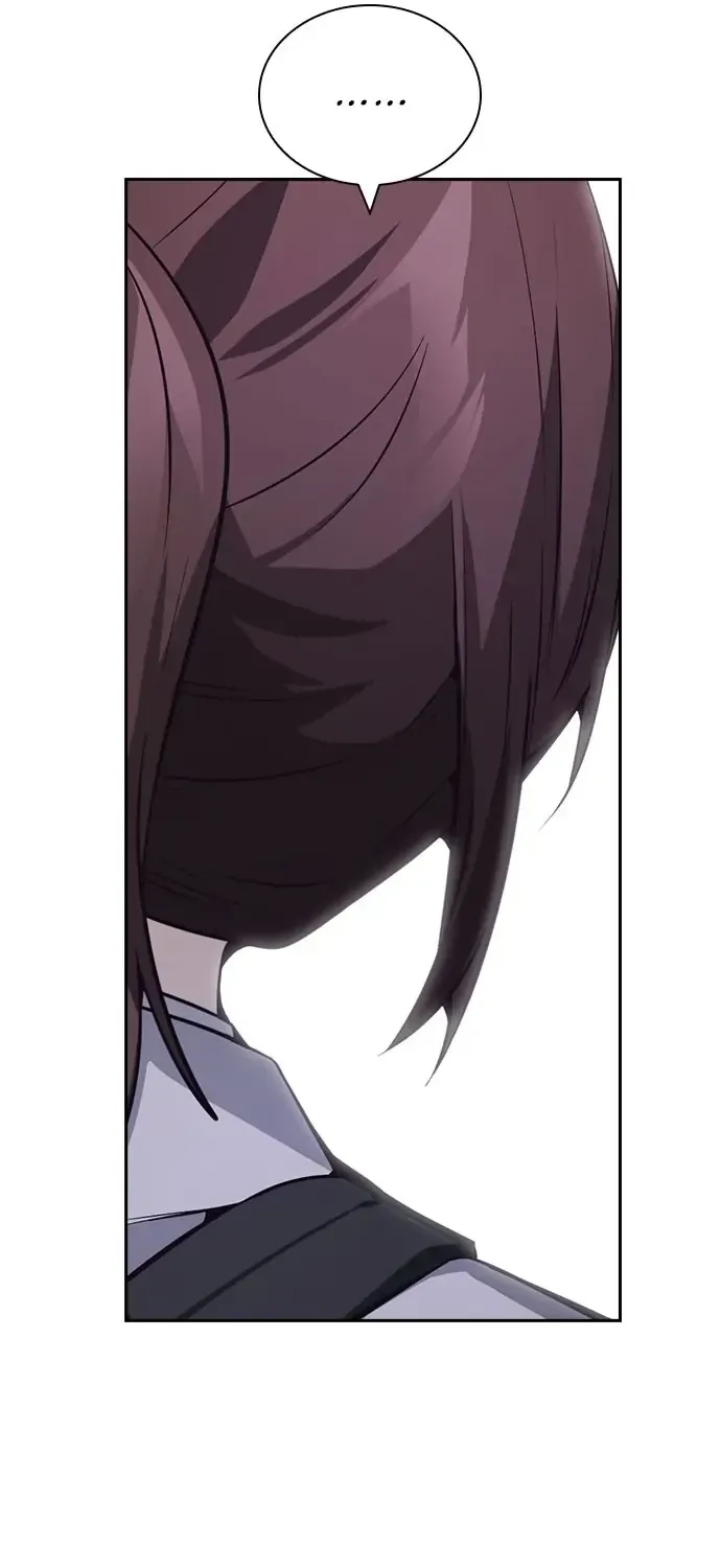 Friendly Competition Chapter 32 page 4 - 