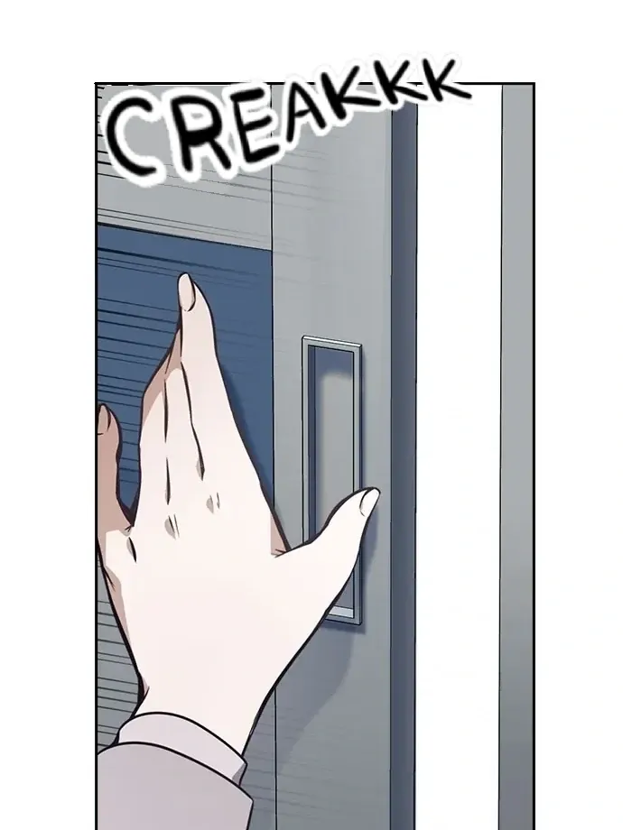 Friendly Competition Chapter 32 page 41 - 