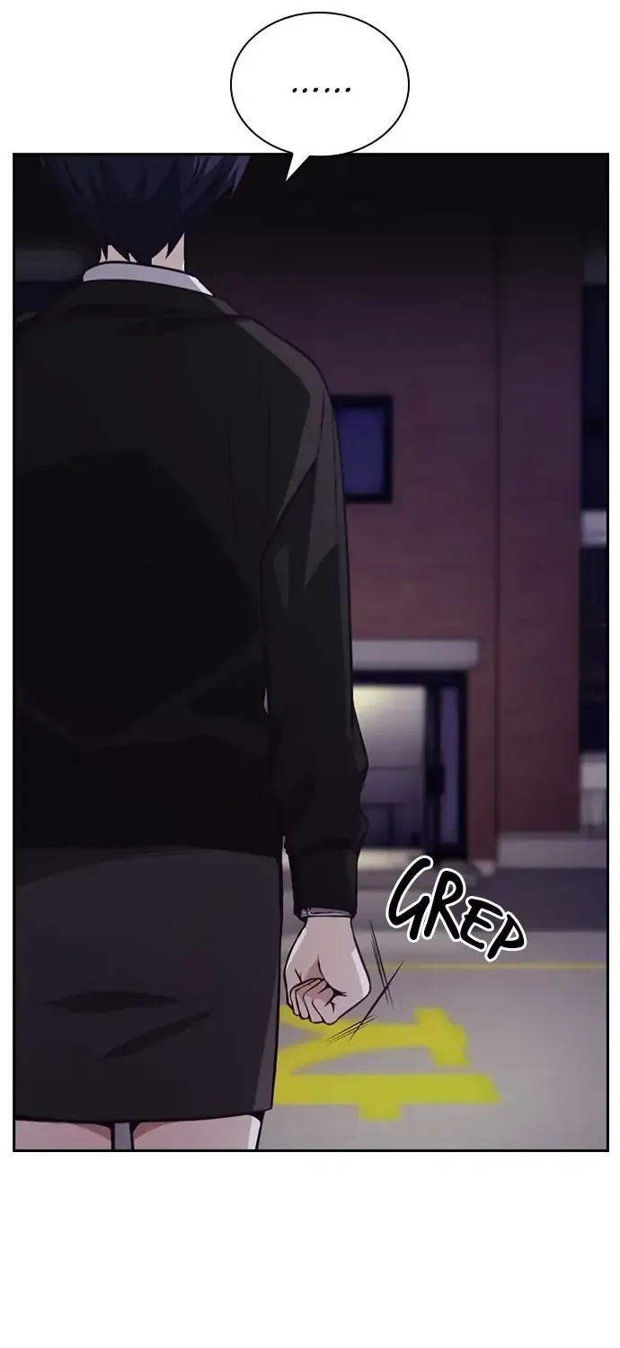 Friendly Competition Chapter 32 page 7 - 
