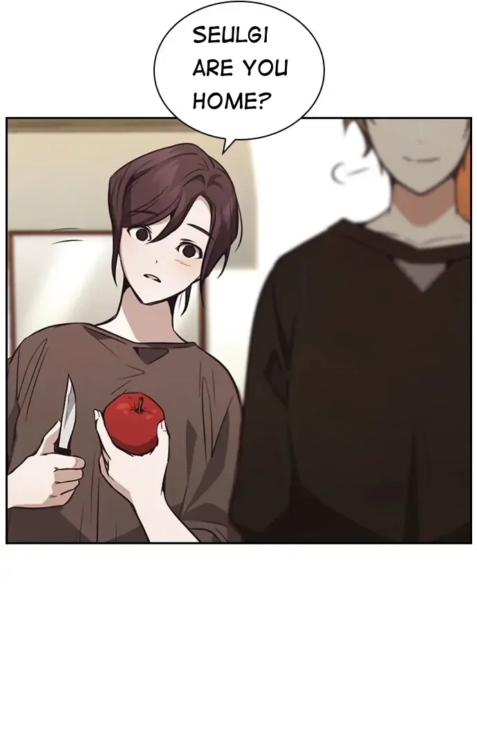 Friendly Competition Chapter 33 page 6 - 